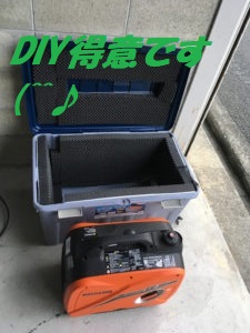 発電機の消音装置自作 兵庫県伊丹市 不用品回収 はなまる商事